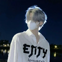 เบส. นายลอง