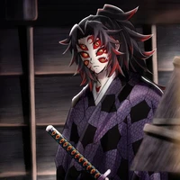 โคคุชิโบ (อสูร)