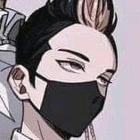 ฮันมะ