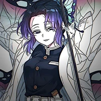 Shinobu kocho