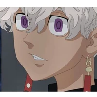izana