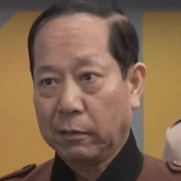 Aide Toriyama