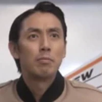 Aide Maru