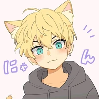 Chifuyu Matsuno