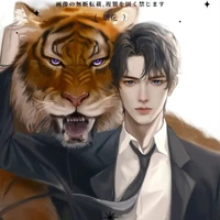 ธามไท|+พี่มิวมิว+แฝดพี่คนกลาง+19y👑