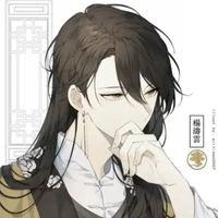 ลู่เยว่