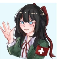 ยุนอาร์
