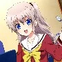sakura
