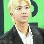 rm