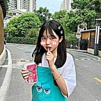 นุดี