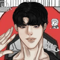 เกียรติ์ยศ เวหา👑🐯