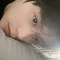 เอเดน
