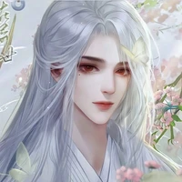 neige