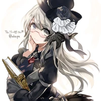 อาโออิ(ชะนี)