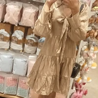 ออย