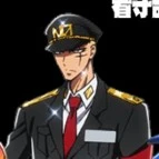 ฮาจิเมะ