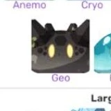 สลามหิน(เล็ก)