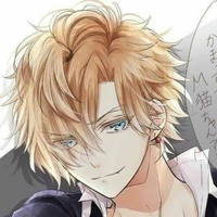 kou mukami