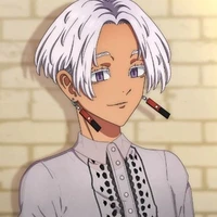 izana