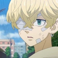 chifuyu