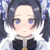Aoi