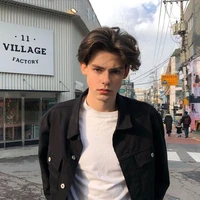 วาเวส ฮอริด