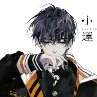 • ฉัน •