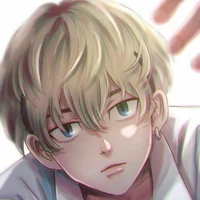 จิฟุยุ