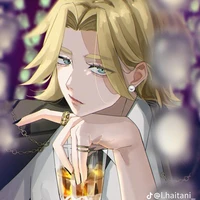 อินุอิ
