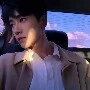 กีตาร์(แฟนเก่า)