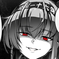 โทริกุยะ