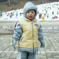 ji kecil...