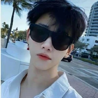 เก้า ตัวร้าย