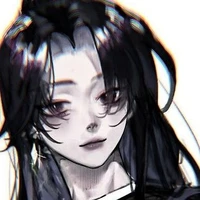 Ara