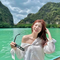 อุง