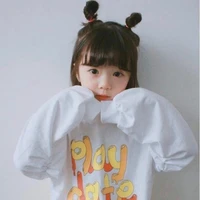 ต้นหนาว