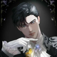 King Iseul