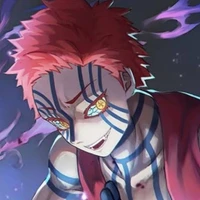 อาคาสะ