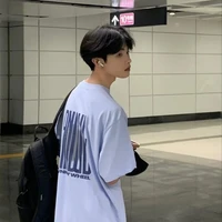 เดม่อน(เพื่อนน.อ)
