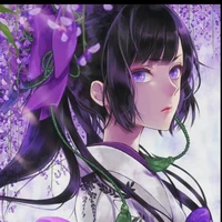 seui massugu