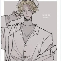 inupi