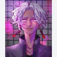izana