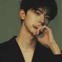 เมฆา