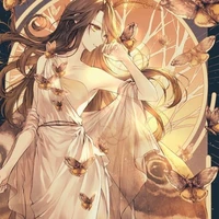 (?)