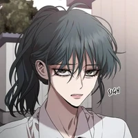 เปีย(ชะนี)