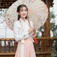 ยัวอาหวี