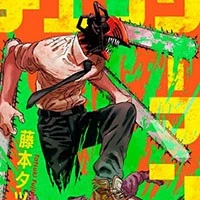 เดนจิ(ร่างปีศาจ)