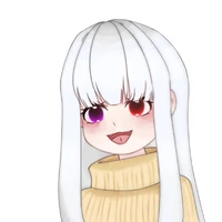 เนย์