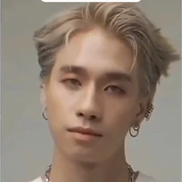 โซ่