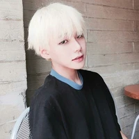 Park Yolne